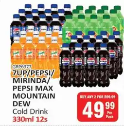 KitKat Cash and Carry 7UP/PEPSI/MIRINDA/PEPSI MAX/MOUNTAIN DEW Cold Drink offer