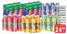 KitKat Cash and Carry MR ORANGE/RASCALS RTD Original/RHODES Nectar Juice Assorted offer