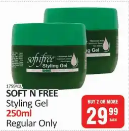 KitKat Cash and Carry SOFT N FREE Styling Gel offer