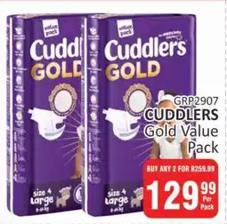 KitKat Cash and Carry Cuddlers Gold Value Pack offer