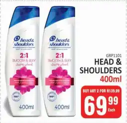 KitKat Cash and Carry HEAD & SHOULDERS 400ml offer