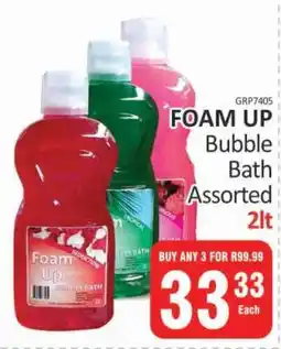 KitKat Cash and Carry FOAM UP Bubble Bath Assorted offer