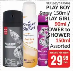KitKat Cash and Carry PLAY BOY Spray 150ml / PLAY GIRL 90ml / SHOWER to SHOWER 150ml Assorted offer