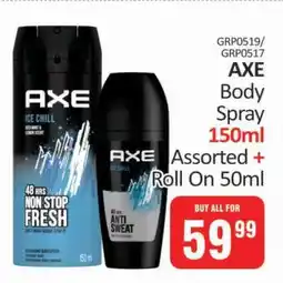 KitKat Cash and Carry AXE Body Spray 150ml Assorted + Roll On 50ml offer