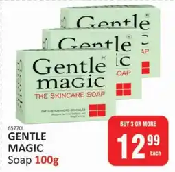 KitKat Cash and Carry GENTLE MAGIC Soap 100g offer