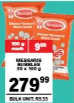 Giant Hyper Messaris bubbles offer
