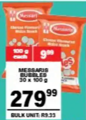 Giant Hyper Messaris bubbles offer