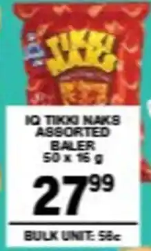 Giant Hyper Iq tikki naks assorted baler offer