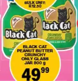 Giant Hyper Black cat peanut butter crunchy only glass jar offer