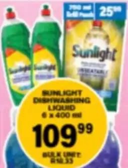 Giant Hyper Sunlight dishwashing liquid offer