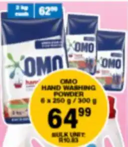 Giant Hyper Omo hand washing powder offer