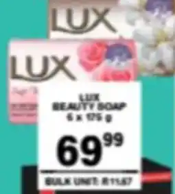 Giant Hyper Lux beauty soap offer