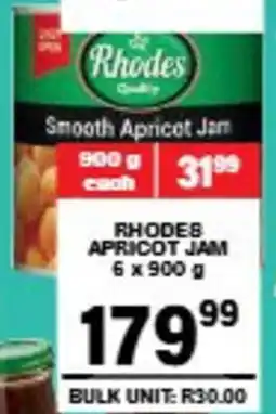 Giant Hyper Rhodes apricot jam offer