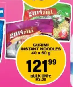 Giant Hyper Gurimi instant noodles offer