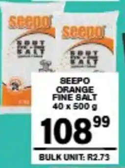 Giant Hyper Sееро orange fine salt offer