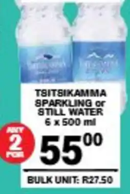 Giant Hyper Tsitsikamma sparkling or still water offer