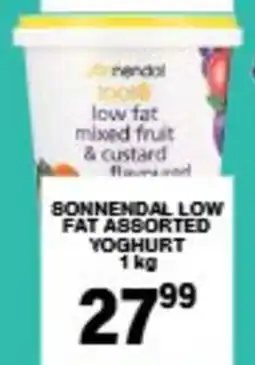 Giant Hyper Sonnendal low fat assorted yoghurt offer