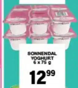 Giant Hyper Sonnendal yoghurt offer