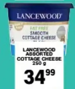Giant Hyper Lancewood assorted cottage cheese offer