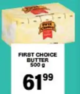 Giant Hyper First choice butter offer