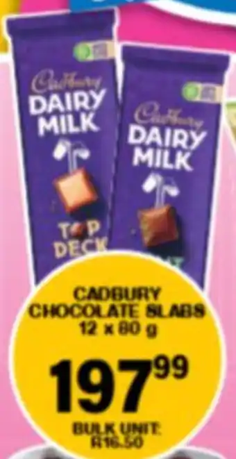 Giant Hyper Cadbury chocolate slabs offer