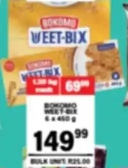 Giant Hyper Bokomo weet-bix offer