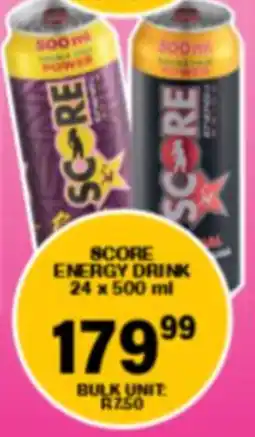 Giant Hyper Score energy drink offer
