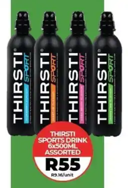 1UP Thirsti sports drink assorted offer