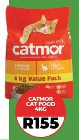 1UP Catmor cat food offer