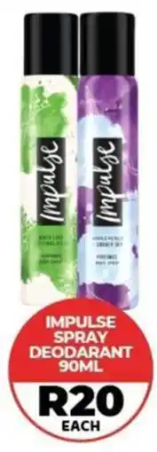 1UP Impulse spray deodarant offer