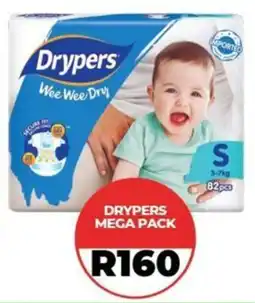 1UP Drypers mega pack offer
