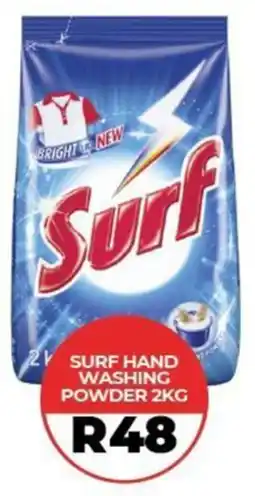 1UP Surf hand washing powder offer