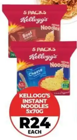 1UP Kellogg's instant noodles offer