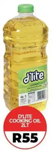 1UP D'lite cooking oil offer