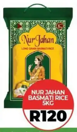 1UP Nur jahan basmati rice offer