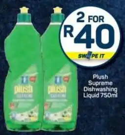 Pick n Pay Plush Supreme Dishwashing Liquid offer