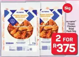 Pick n Pay Hypermarket no name Frozen Chicken Braai Pack offer