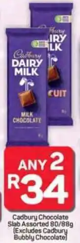 Pick n Pay Hypermarket Cadbury Chocolate Slab Assorted offer