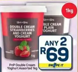 Pick n Pay Hypermarket PnP Double Cream Yoghurt Assorted offer
