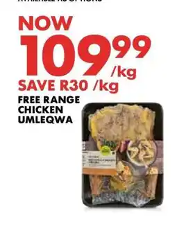 Woolworths Free Range Chicken Umleqwa offer