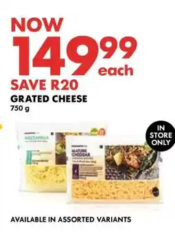 Woolworths Grated Cheese offer