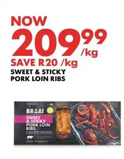Woolworths Sweet & Sticky Pork Loin Ribs offer