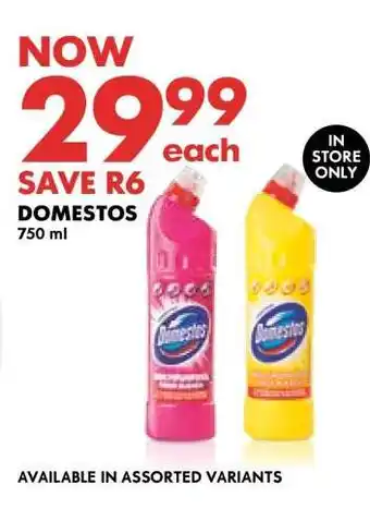 Woolworths Domestos offer