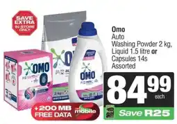 Spar Omo Auto offer