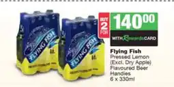 Spar Tops FLYING FISH offer