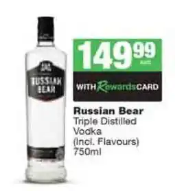 Spar Tops RUSSIAN BEAR offer