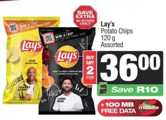 Spar Lay’s Potato Chips offer