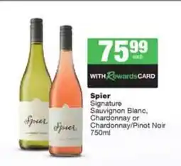 Spar Tops Spier offer