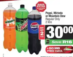 Spar Pepsi, Mirinda or Mountain Dew offer