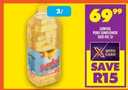 Shoprite SUNFOIL PURE SUNFLOWER SEED OIL 2ℓ offer